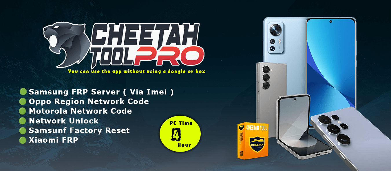 Cheetah Tool