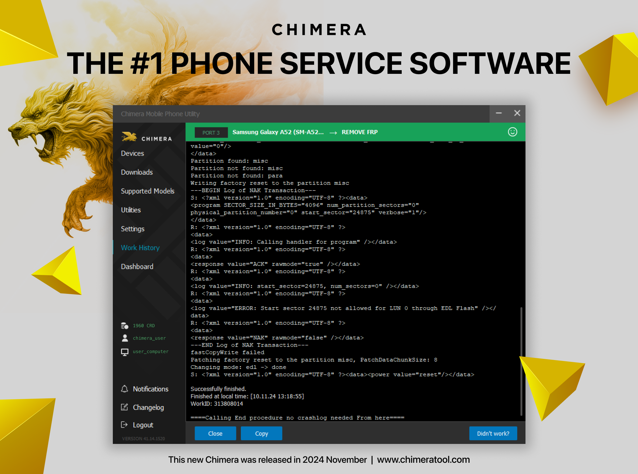 Chimera Tool