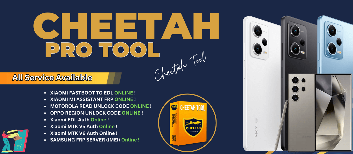 ايجار / share / cheetah-tool.