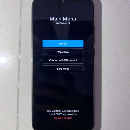 ملفات إصلاح شبكة 2202033L2G  Redmi 10A