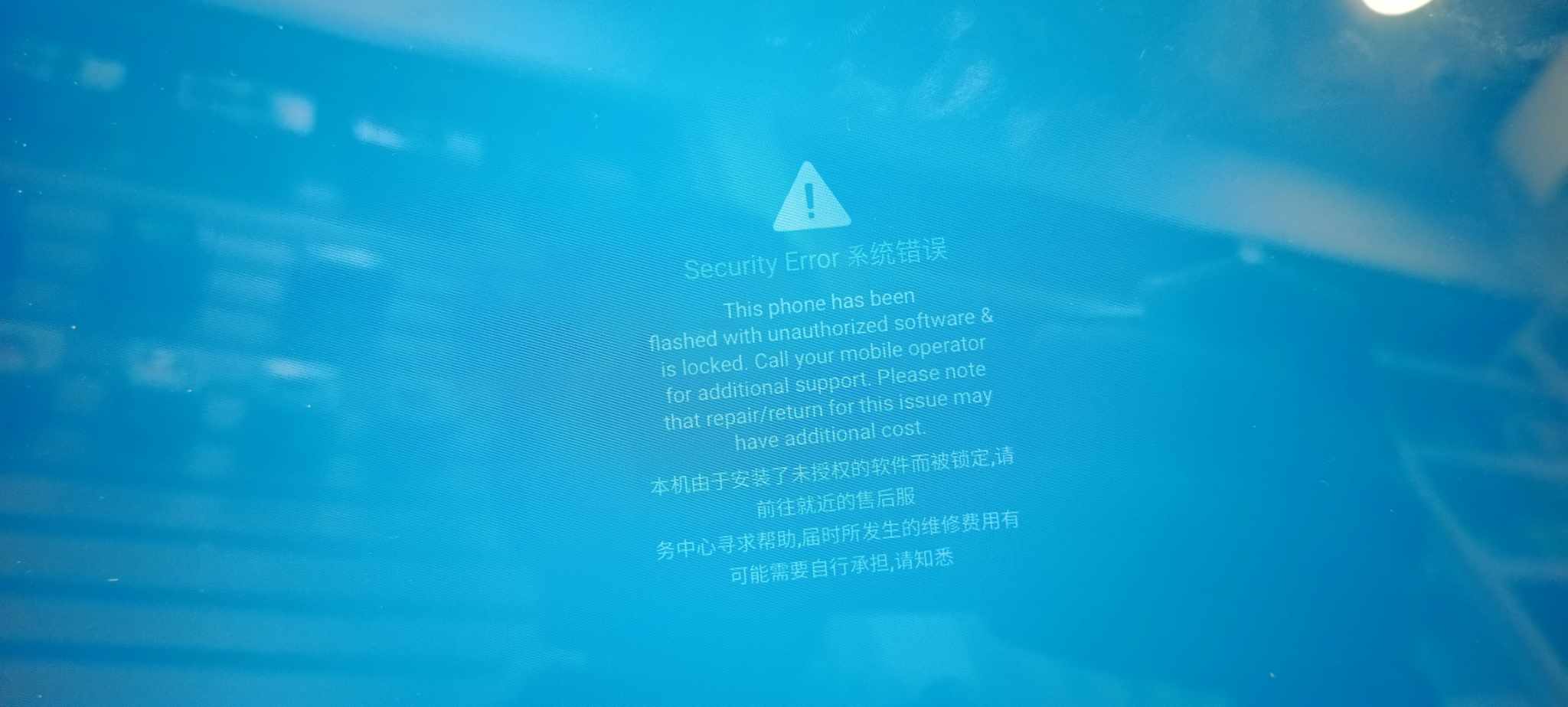 fix dead boot (spd u2s diag) SM-T509 -- SM-T509 ملف اصلا مشكله مووت تاب المدارس