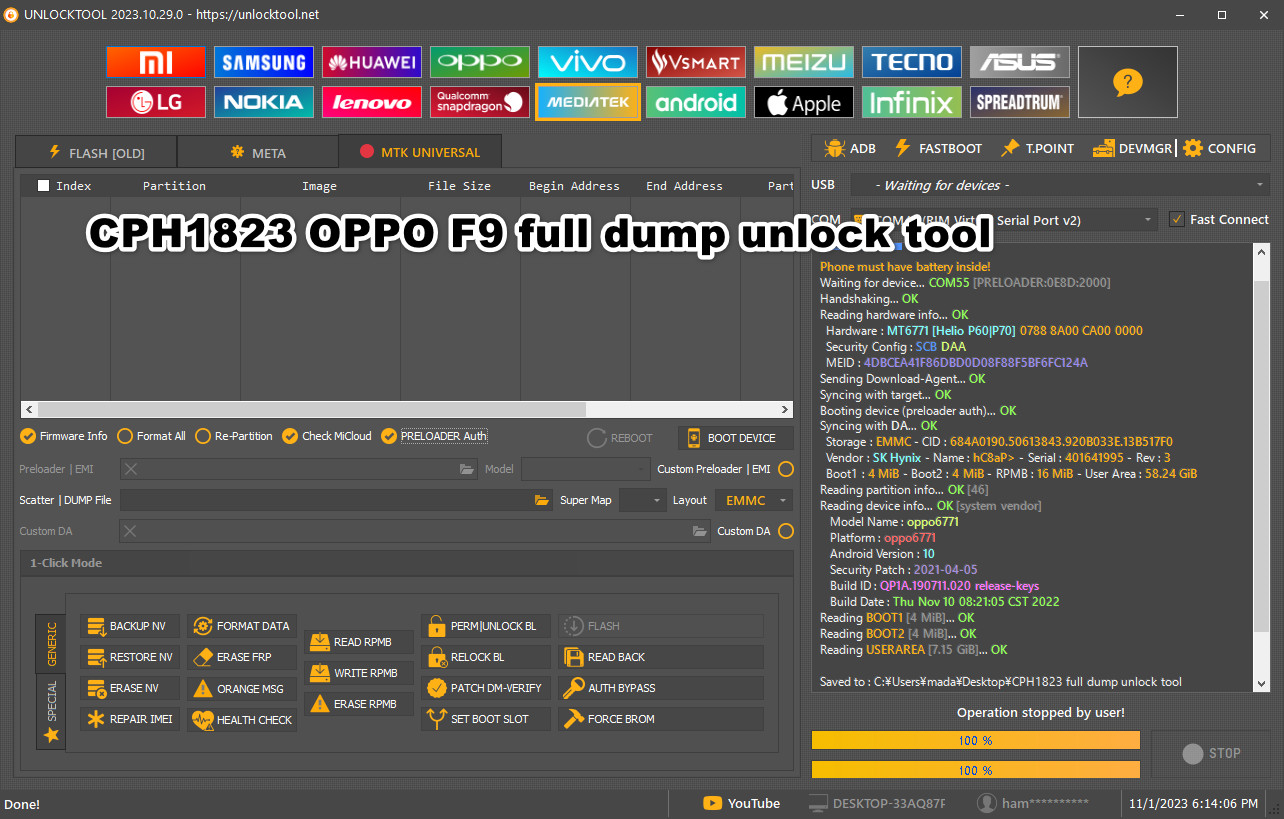 CPH1823 OPPO F9 full dump unlock tool