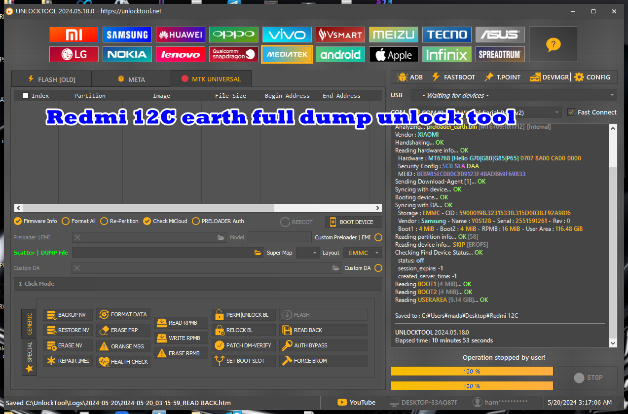 Redmi 12C earth full dump unlock tool