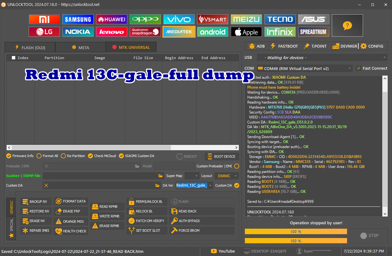 Redmi 13C-gale-full dump unlock tool