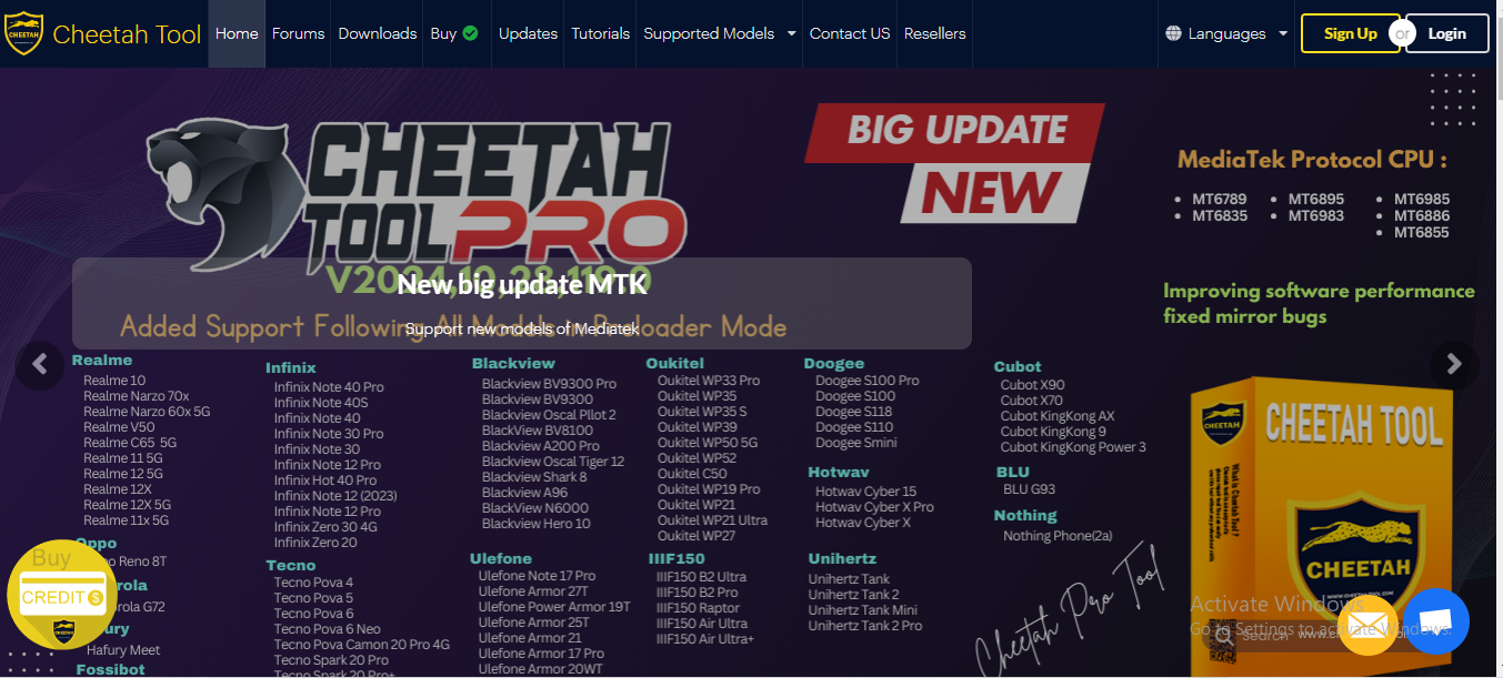 SHARE CHEETAH TOOL PRO