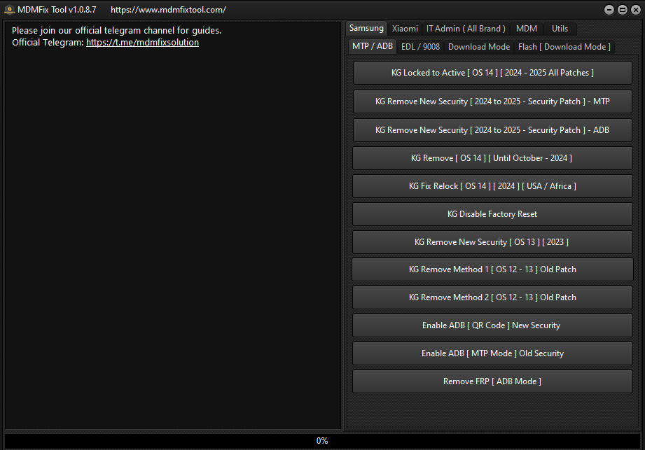 ايجار MDM Fix tool