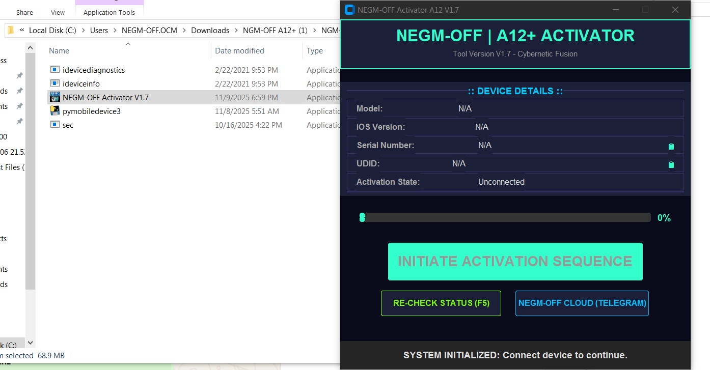 تخطي اي جهاز ايفون بسعر 200 جنيه