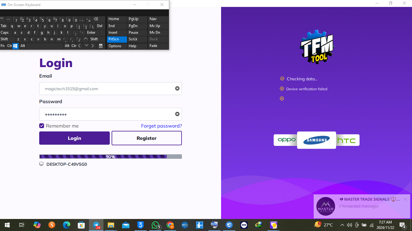 TFM Pro rent