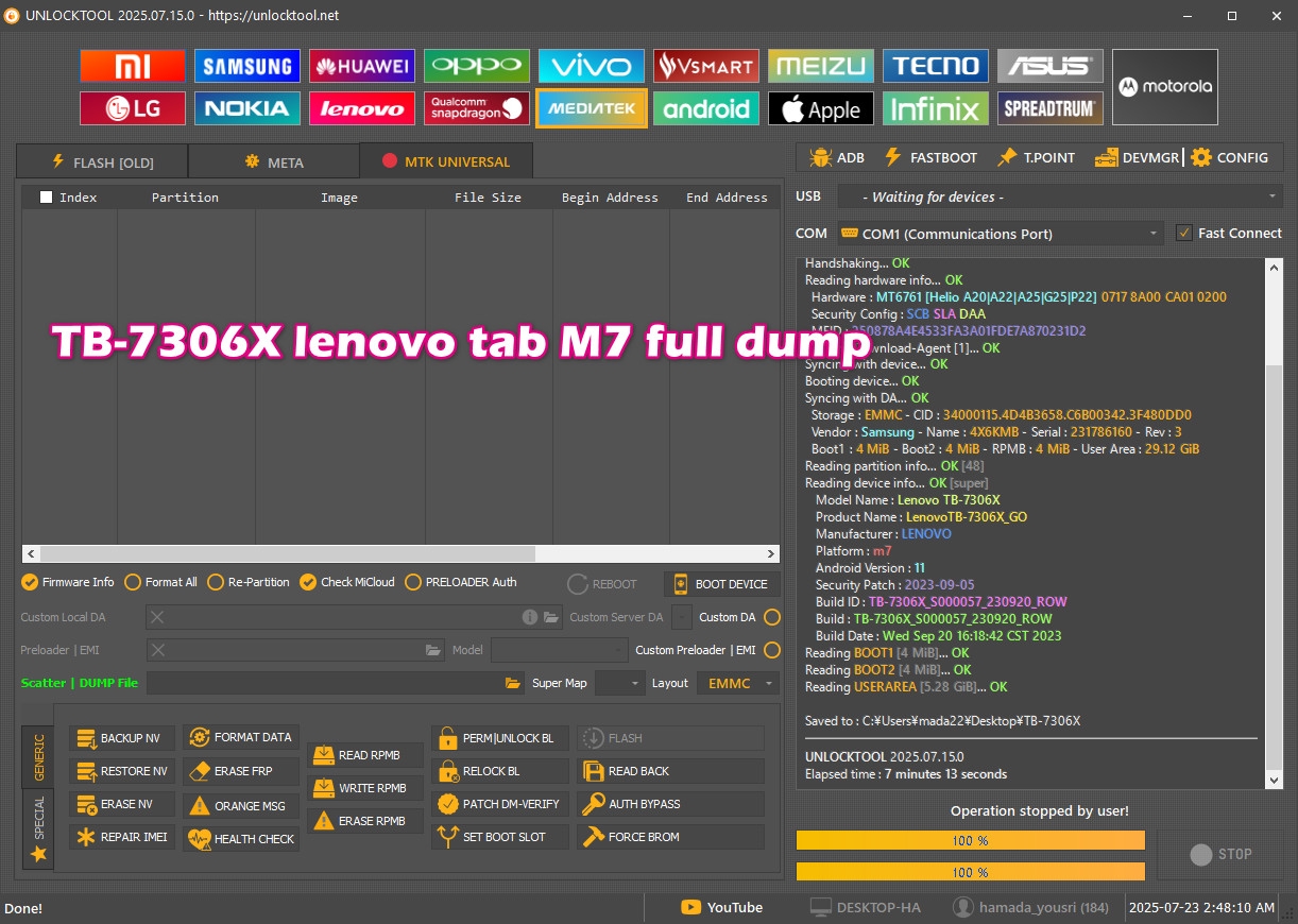 TB-7306X lenovo tab M7 full dump unlocktool