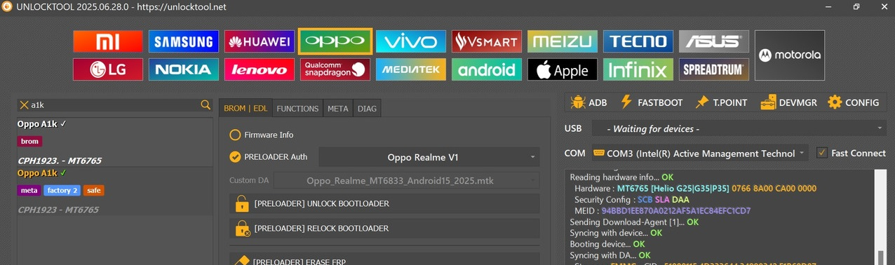 UnlockTool Rent