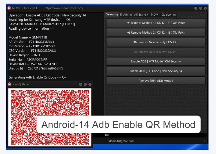 mdmfixtool