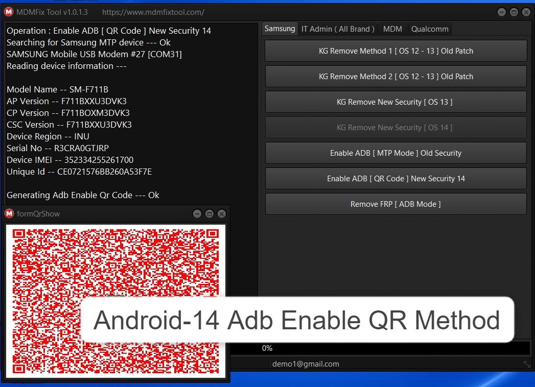 MDMFIX TOOL