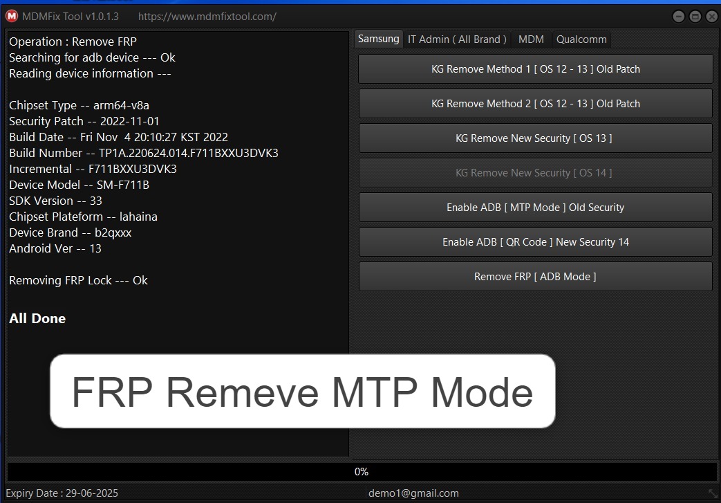 Mdm Fix Tool