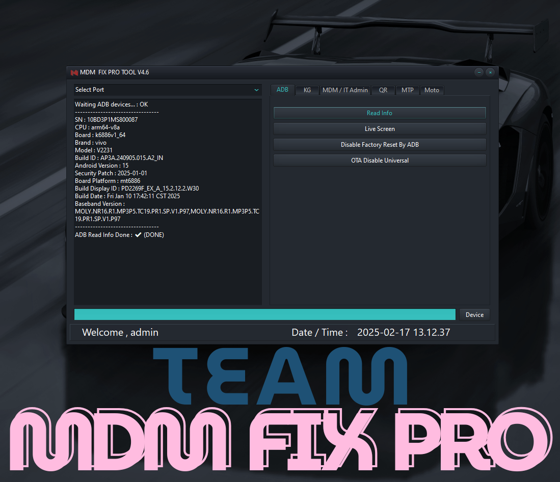خدمة تأجير أداة MDM FIX PRO TOOL