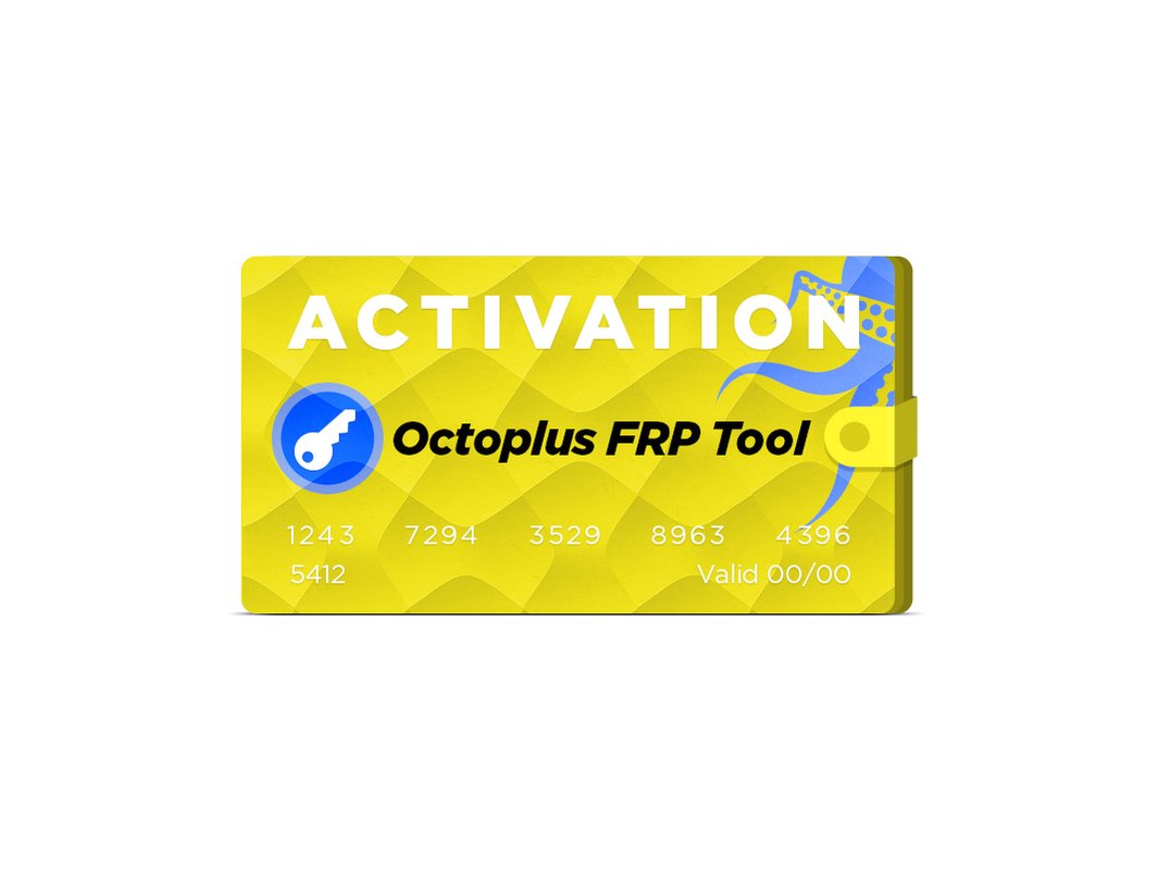 Octoplus FRP Tool Rental