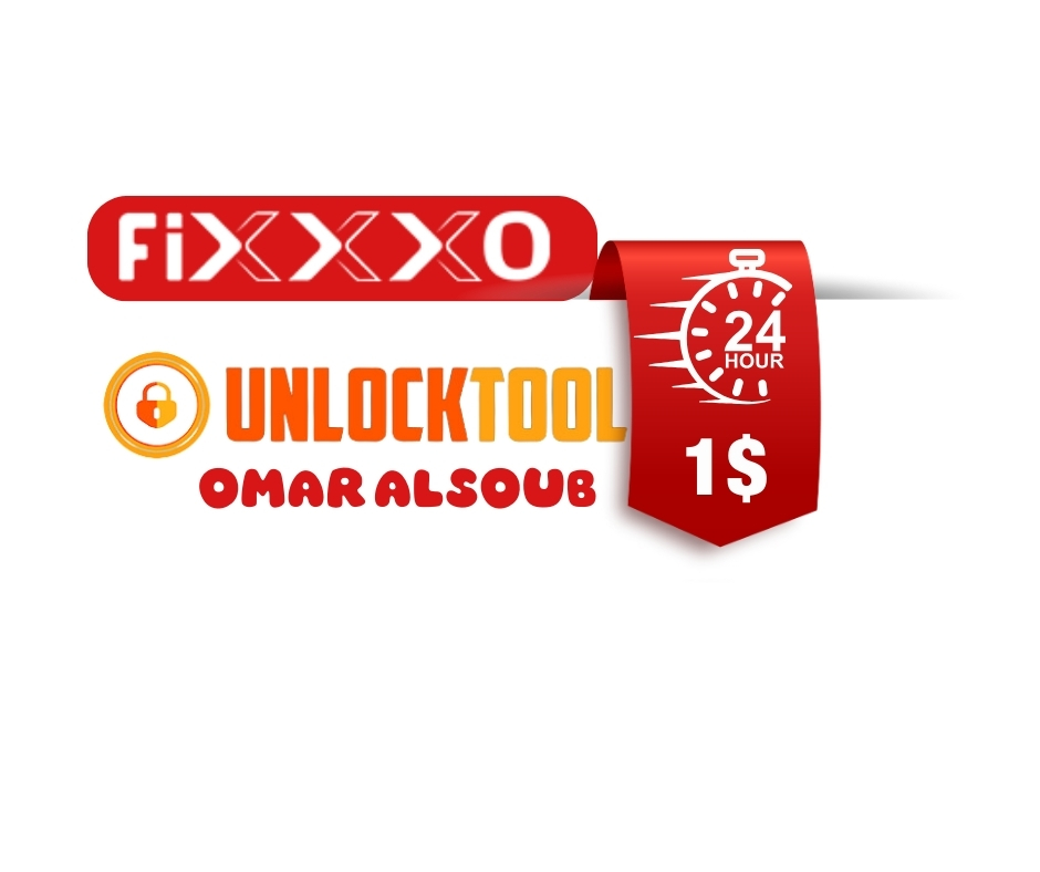 خدمة إيجار أنلوك تول - Unlock Tool Rent