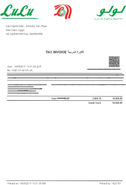 iCloud-locked NEW INVOIC