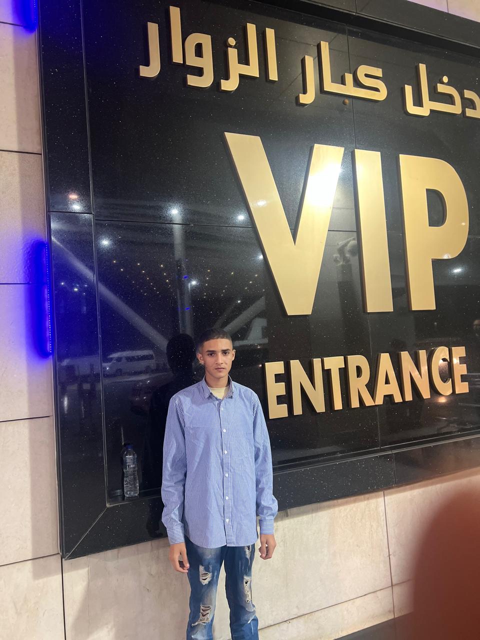 adham