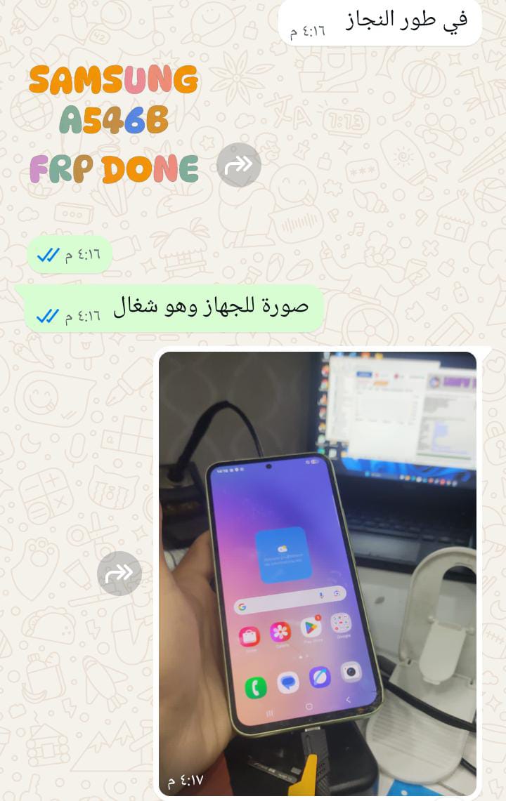 Samsung frp android 15&14