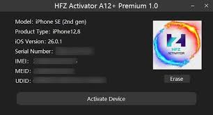 Bypass OFFERS [iRemoval - HFZ - SMD -Aldaz ] سعر رمزي جدا عرض