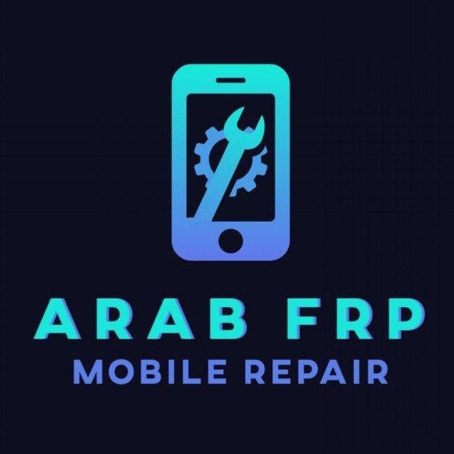 ARAB FRP TOOL
