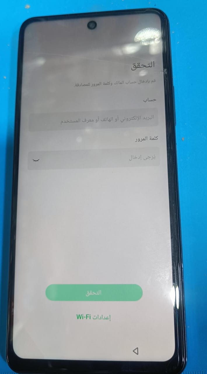 REMOVE ID PASSWORD TECNO INFINIX