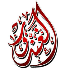 hesham