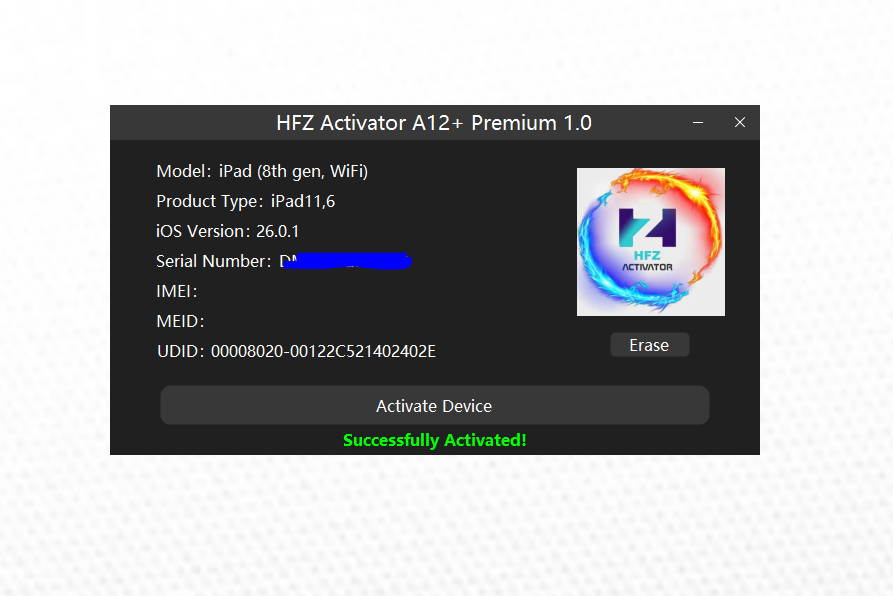 تخطي ايكلاود HFZ