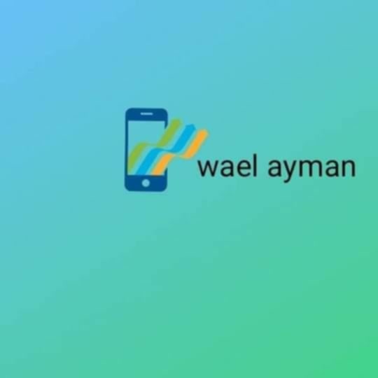 wael