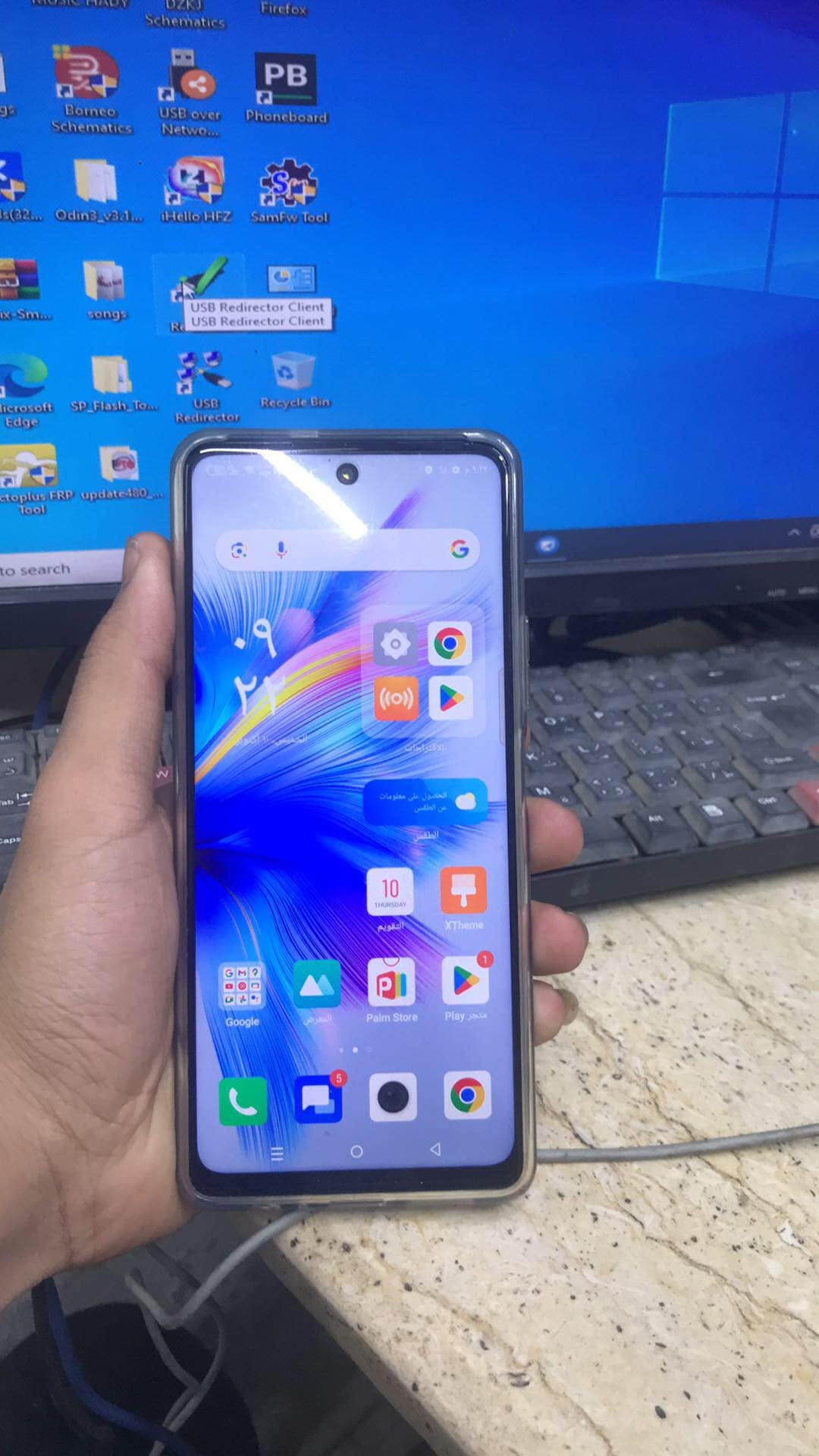 حذف حساب INFINIX ID