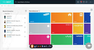 Activate the latest version of  MDNEXT 3.0.2