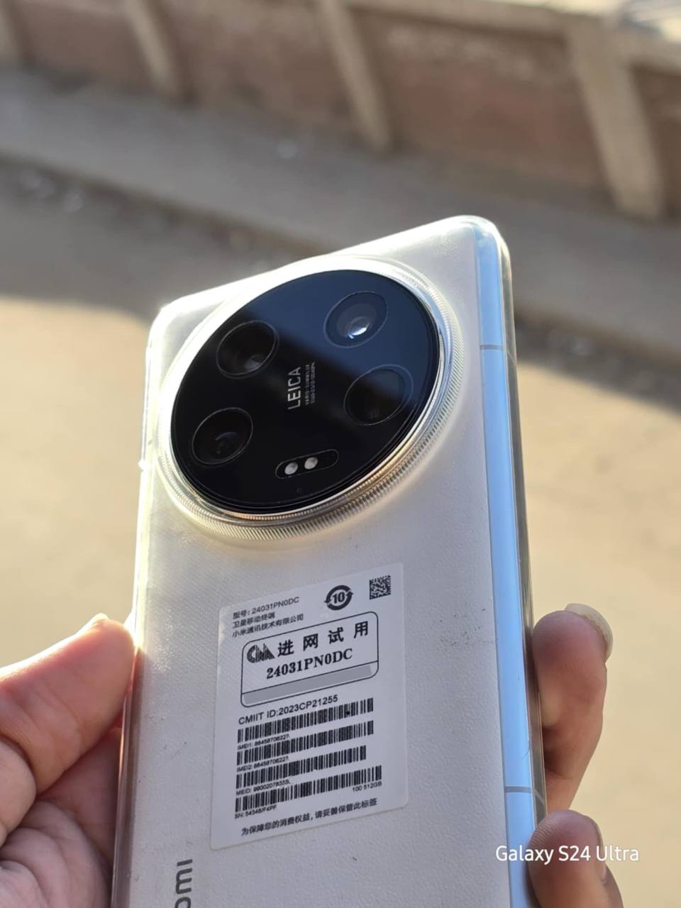 Xiaomi 14 Ultra (Aurora) China convert to global