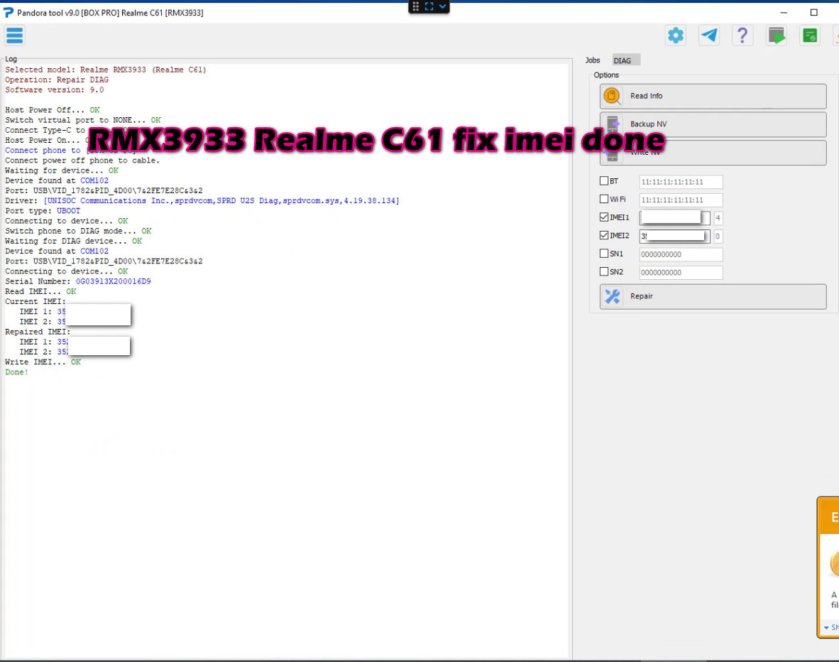 حل مشكلة بيزباند وايمى RMX3933 Realme C61 fix Baseband & imei