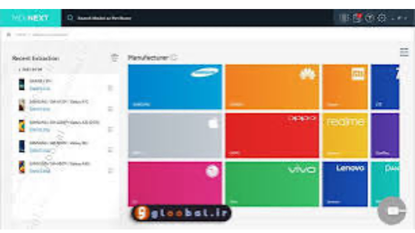 Activate the latest version of MDNEXT 3.0.2