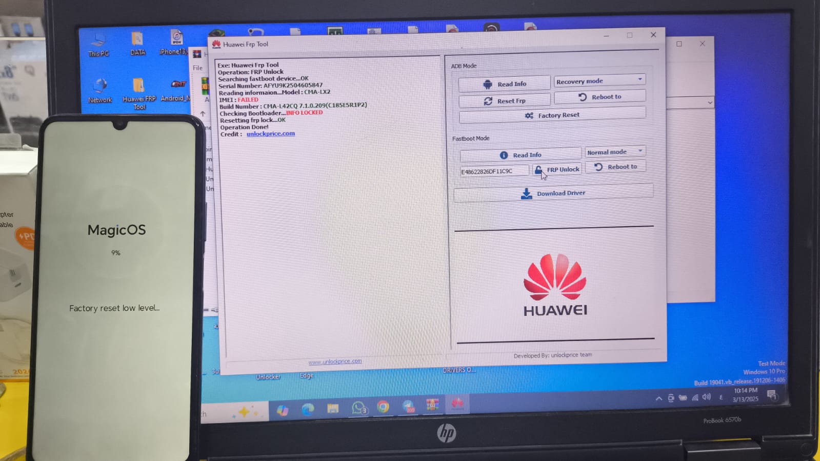 Huawei FRP BY SN