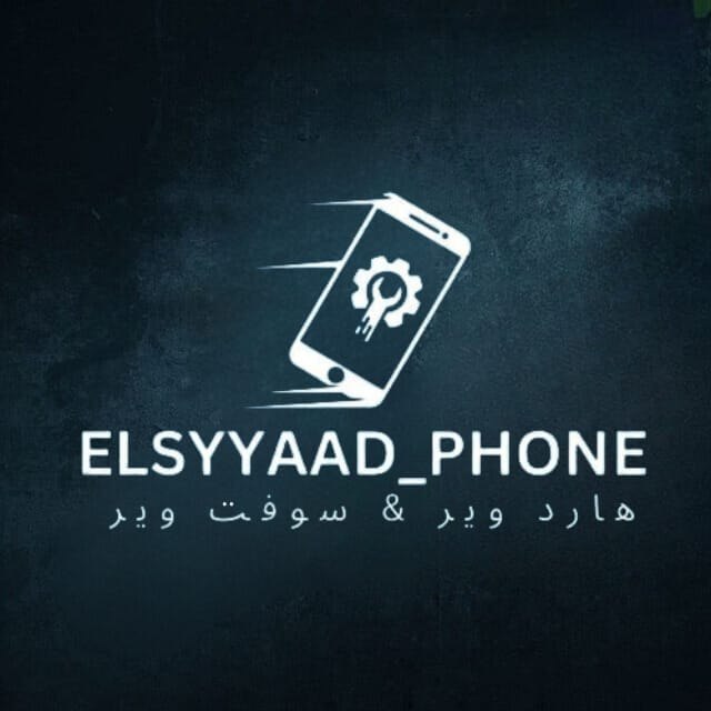 ELSYYAAD
