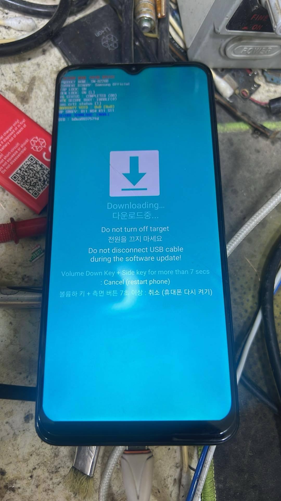 a22 5g repair boot A226BXXSB