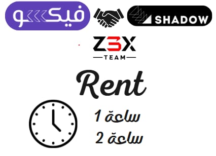 Z3X